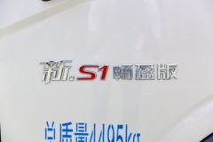 欧马可S1载货车新车上市 欢迎到店垂询