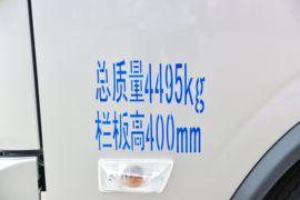 欧马可S3 载货车外观                                                图片
