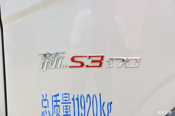 �Ż�0.8�� Ȫ����ŷ����S3�ػ������ȴ�����