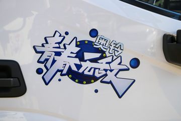 福田 奥铃新捷运 156马力 4.18米单排栏板轻卡(朝柴)(BJ1048V9JDA-A1)外观图片