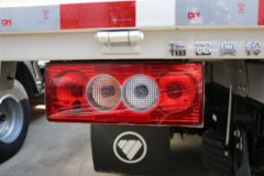 福田 奥铃新捷运 青春无敌版 146马力 4.17米单排栏板轻卡(中体)(BJ1045V9JBA-AB8)