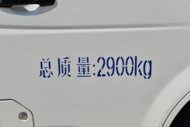 跨越星V7EV&nbsp;电动封闭厢货外观图片