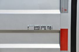 黄金卡 电动载货车上装图片