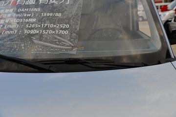  Qһʽ  1.6L 120  3.09׵ʽ΢(BJ5030XXY4JV6-73)ͼƬ