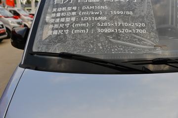  Qһʽ  1.6L 120  3.09׵ʽ΢(BJ5030XXY4JV6-73)ͼƬ