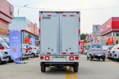 福田 祥菱Q一体式 豪华型 1.6L 120马力 汽油 3.09米单排厢式微卡(BJ5030XXY4JV6-73)