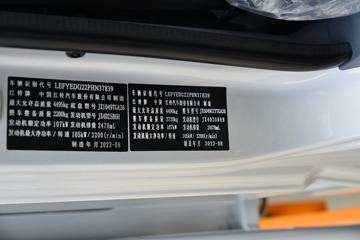 ���� ���ˣ����� 146���� 4.2�׵��Ų�դʽ�Ῠ(����)(6��)ͼƬ