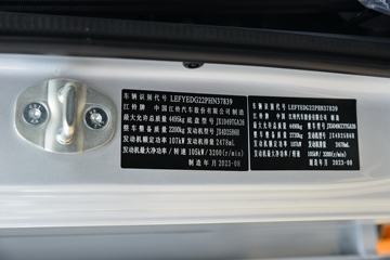 ���� ���ˣ����� 146���� 4.2�׵��Ų�դʽ�Ῠ(����)(6��)ͼƬ
