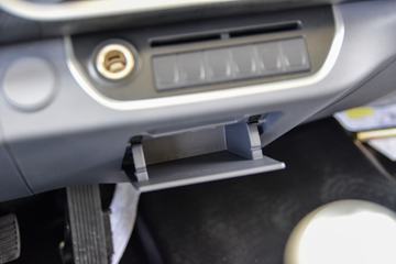 ���� ���ˣ����� 146���� 4.2�׵��Ų�դʽ�Ῠ(����)(6��)ͼƬ