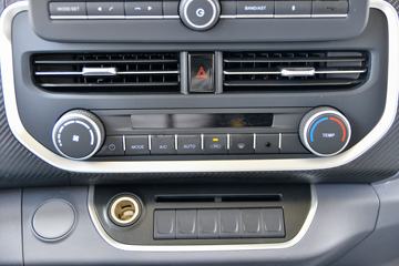 ���� ���ˣ����� 146���� 4.2�׵��Ų�դʽ�Ῠ(����)(6��)ͼƬ