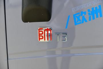 �й�����HOWO ͳ˧ 140���� 3.85���Ű������Ῠ(����)(��ʿ��8��)(ZZ1047G3215F144B)ͼƬ