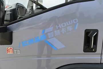 �й�����HOWO ͳ˧ 140���� 3.85���Ű������Ῠ(����)(��ʿ��8��)(ZZ1047G3215F144B)ͼƬ