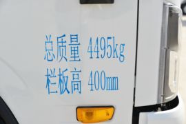 汉驰&nbsp;载货车外观                                                图片