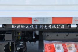 汉驰&nbsp;载货车上装                                                图片