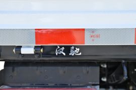 汉驰&nbsp;载货车上装                                                图片