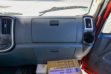 �����Ῠ ����K1 ������ 160���� 4.18�׵��Ų�դʽ�Ῠ(����)ͼƬ