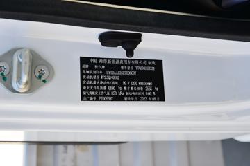 �����Ῠ ���� 140���� 4.18�׵��������Ῠ(����)(YTQ1041KH334)ͼƬ