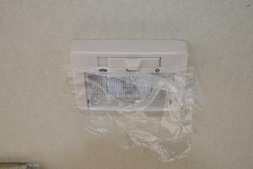 �����Ῠ ���� 140���� 4.18�׵��������Ῠ(����)(YTQ1041KH331)ͼƬ