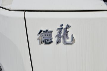 �����Ῠ ����Z1 140���� 4.18�׵�����ʽ�Ῠ(����)(YTQ5041XXYKH334)ͼƬ