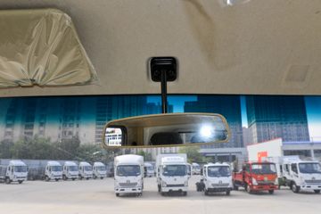 �����Ῠ ����Z1 140���� 4.18�׵�����ʽ�Ῠ(����)(YTQ5041XXYKH334)ͼƬ