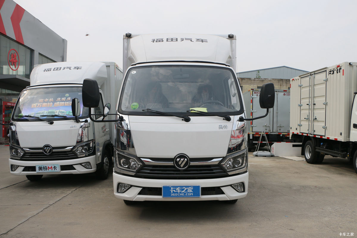 福田 奥铃M卡 2.0L 127马力 CNG 3.535米排半厢式微卡
