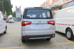 长安 欧诺S 2021款 智享版 107马力 1.5L 7座面包车(国六)(双蒸空调)