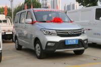 长安 欧诺S 2021款 智享定制版 107马力 1.5L 7座面包车(国六)(双蒸空调)