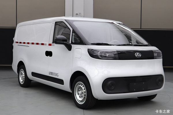上汽大通 大拿V 4.8米纯电动封闭货车43kWh