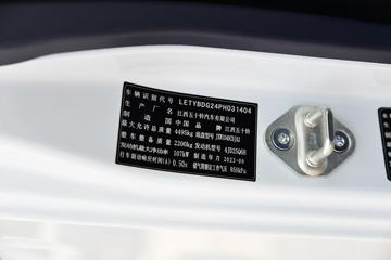 ������ʮ�� ����EM7 152���� 3.7���Ű������Ῠ(JXW1040CDJA2)ͼƬ