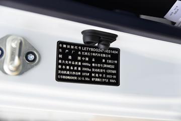 ������ʮ�� ����EM7 152���� 3.7���Ű������Ῠ(JXW1040CDJA2)ͼƬ