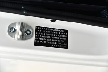 ���� ����+ 146���� 4X2 3.685���Ű뱣�³�(�亽��)ͼƬ