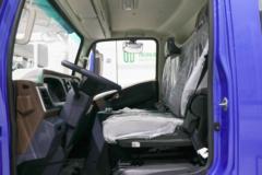 陕汽德创 白景 4.5T 速运版 4.05米单排燃料电池冷藏车(SX5044XLCFCEV341W)18.7kWh
