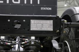 换电&nbsp;电动牵引车底盘图片