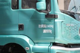 燃料电池&nbsp;电动牵引车外观图片