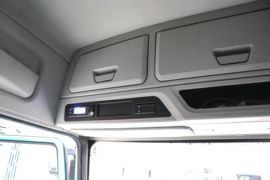 燃料电池&nbsp;电动牵引车驾驶室图片