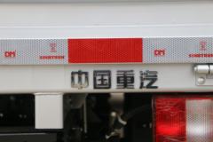 中国重汽HOWO 悍将 150马力 4.15米单排栏板轻卡(万里扬6档)(ZZ1047F3315F144)