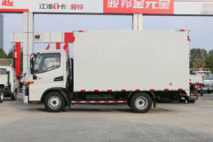 购骏铃V3载货车 享高达0.5万优惠