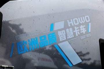 йHOWO ͳ˧ 160 4.15ATԶʽῨ(ZZ5047XXYG3215F144B)ͼƬ