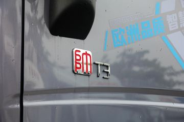 йHOWO ͳ˧ 160 4.15ATԶʽῨ(ZZ5047XXYG3215F144B)ͼƬ