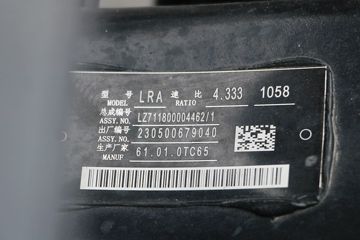 �й�����HOWO ͳ˧ 160���� 4.15��AT�Զ���������ʽ�ῨͼƬ