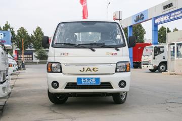 江淮 恺达X6 2.0L 127马力 CNG 2.75米双排栏板微卡(HFC1036RV3N3C1S)