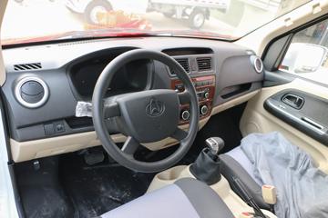 ���� ���EM80 2023�� 2�� 4.805�״��綯ƽ���Կ��ŷ�ջ���41.932kWhͼƬ