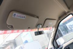 长安 睿行EM80 2023款 2座 4.805米纯电动平顶对开门封闭货车41.932kWh