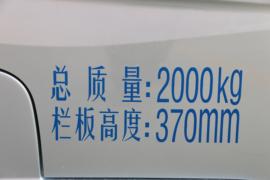 长安星卡&nbsp;载货车外观                                                图片