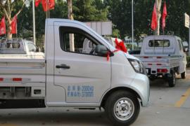 长安星卡&nbsp;载货车外观                                                图片