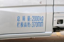 长安星卡&nbsp;载货车外观                                                图片