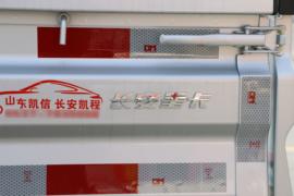 长安星卡&nbsp;载货车上装                                                图片