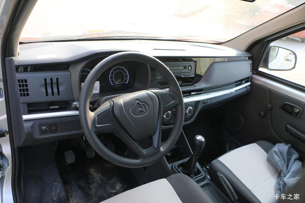 �³����ǿ��ػ�����ݸ�л��ȴ����� �����ߴ�0.7��