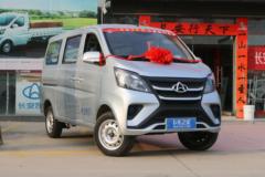 长安凯程 长安之星5 2022款 经典版 103马力 7座 1.4L面包车