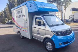征程W1 载货车外观                                                图片